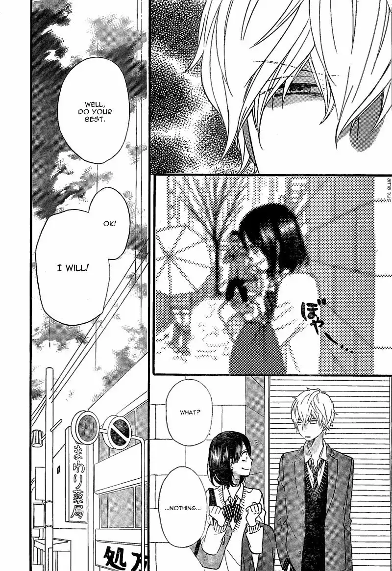 Ookami Shoujo to Kuro Ouji Chapter 28 35